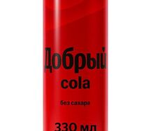 Добрый Кола без сахара