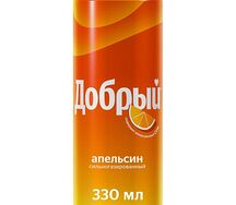 Добрый Апельсин