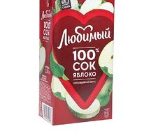 Сок Любимый Яблочный