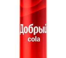 Добрый Кола
