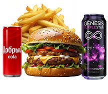 Дабл-бургер Не в сухомятку