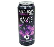 Genesis Purple Star