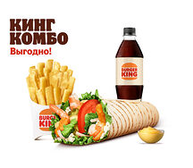 Шримп Ролл с Хреном Кинг Комбо