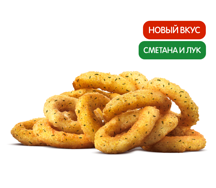 Луковые Кольца Сметана и Лук (12 шт.)