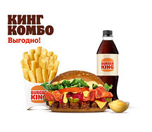Сибирский Кинг Кинг Комбо