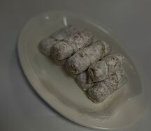 Пальчики с орехово начинкой