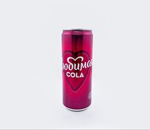 Любимая Cola