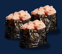 Сет гункан с тунцом