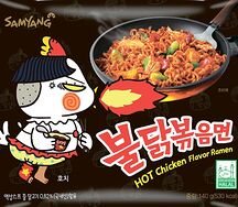 Лапша SamYang Hot Chicken co вкусом острой курицы