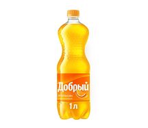 Добрый Апельсин 