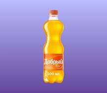 Добрый Апельсин