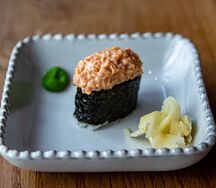 Гункан с тунцом