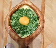 Аджарски со шпинатом