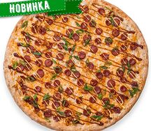 Охотничья