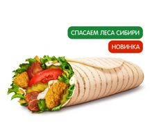 Сибирский Чикен Ролл