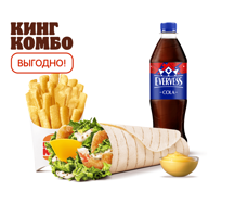 Шримп Ролл Кинг Комбо