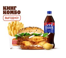 Фиш Бургер Двойной Кинг Комбо