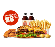 Гранд Чиз Пара