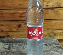 Кубай негазированая 