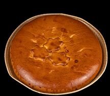 Пирог с мясом