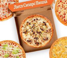 Сливочная пятерка