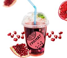 Лимонад Гранат