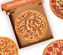 Мясной квартет