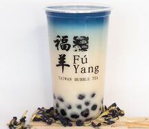 Тайский синий со вкусом жареного риса