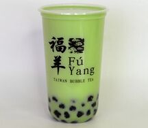 Зеленый Тайский чай