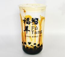 Молоко с Карамельной Тапиокой