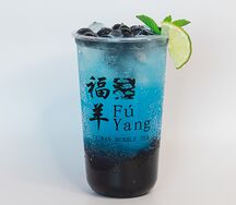 Мохито Синяя Черника