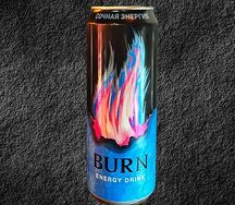 Burn 
