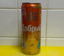 Добрый Апельсин