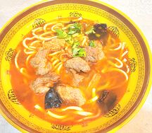 Суп Рамэн с говядиной 