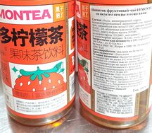 Напиток фруктовый чай со вкусом ягоды Lemontea