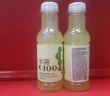 Китайский безалкогольный напиток Nongfu Spring с зеленым мандарином