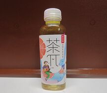 Чай П жасминовый с грейпфрутом 