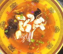 Суп Малатан 