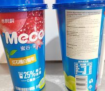 Напиток фруктовый чай со вкусом граната и винoграда киш-миш Meco