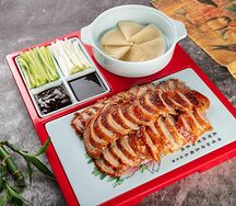 Утка по-пекински 