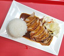 Утка по-гонконгски и рис