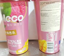 Напиток фруктовый со вкусом манго и гуава Meco