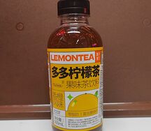 Напиток фруктовый чай со вкусом апельсина Lemontea