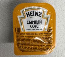 Соус Сырный