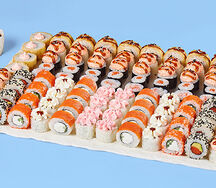 Волшебный Full