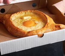 Хачапури по-аджарски