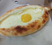 Хачапури аджарское 