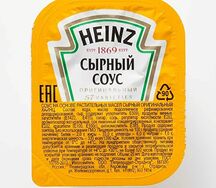 Сырный соус Heinz