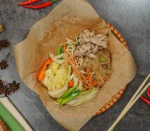 Мьен Сао Га