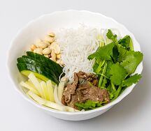 Бун Бо Нам Бо